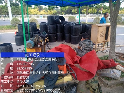 银川管道短管置换-管道顶管-炜誉市政