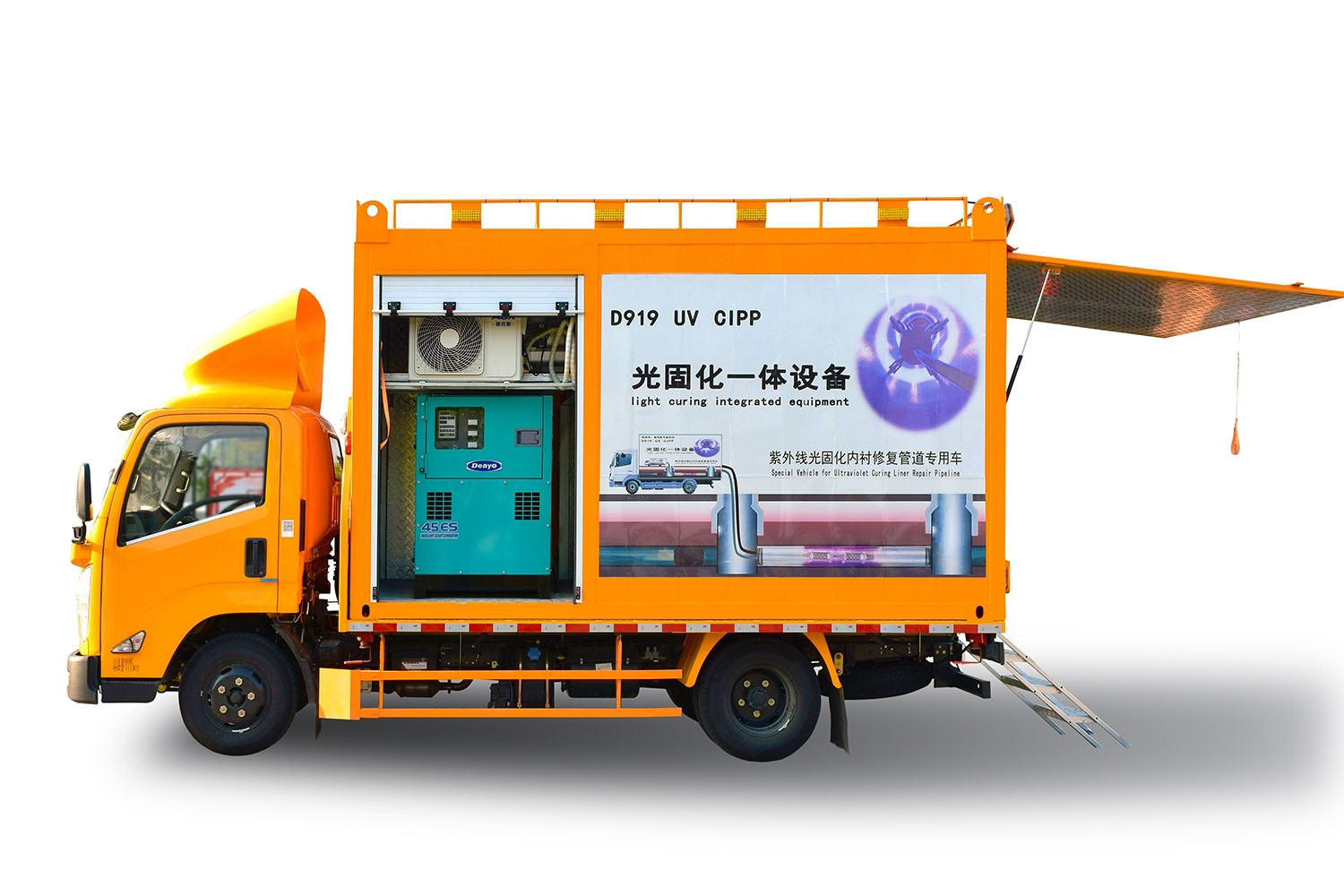 银川FIPP热塑成型修复开工前要准备哪些东西
